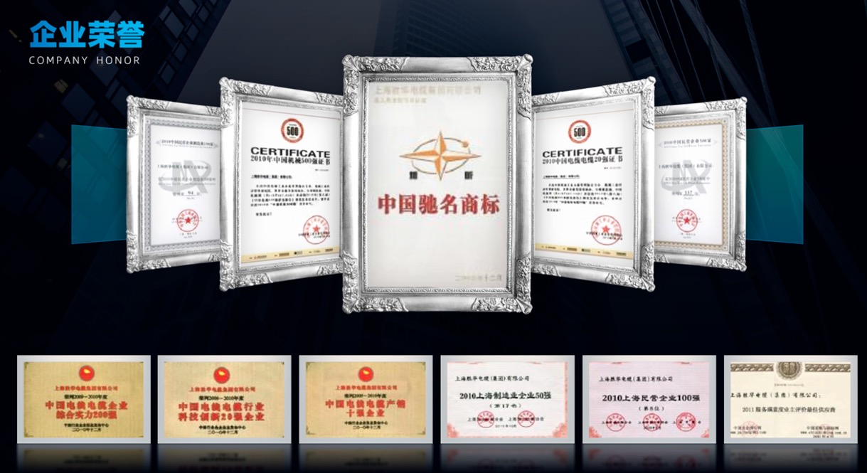 honor-1.jpg