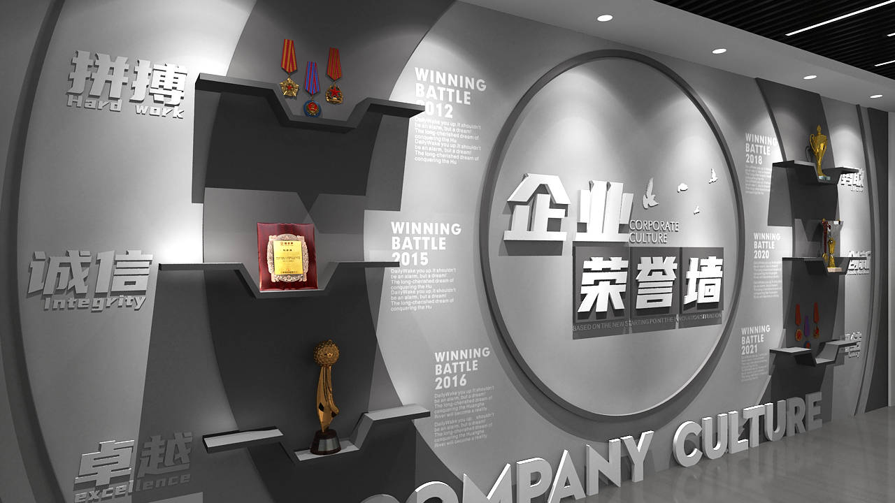 honor-3.jpg