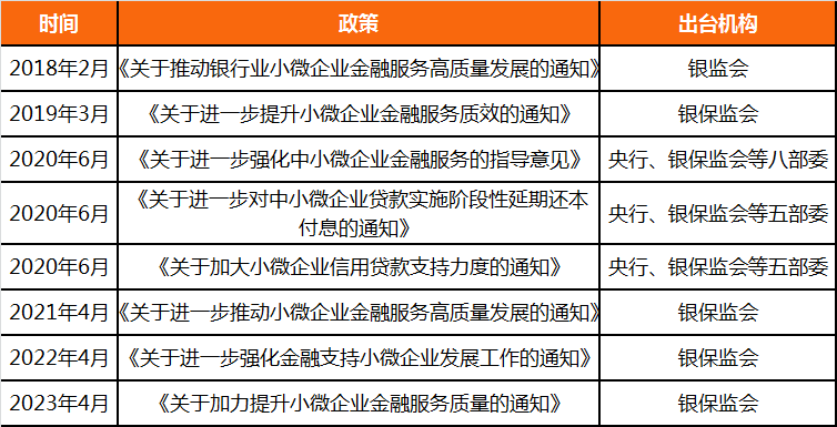 640 (1).png