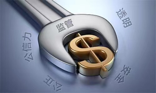 微信图片_20240304103401.png