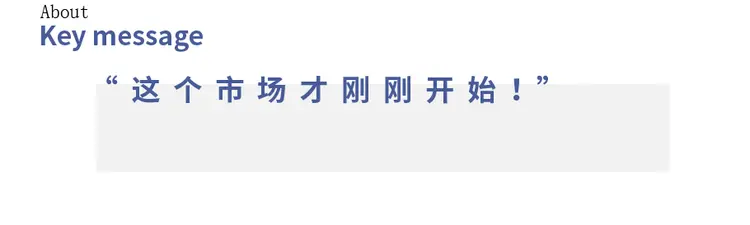 KAITOU.png