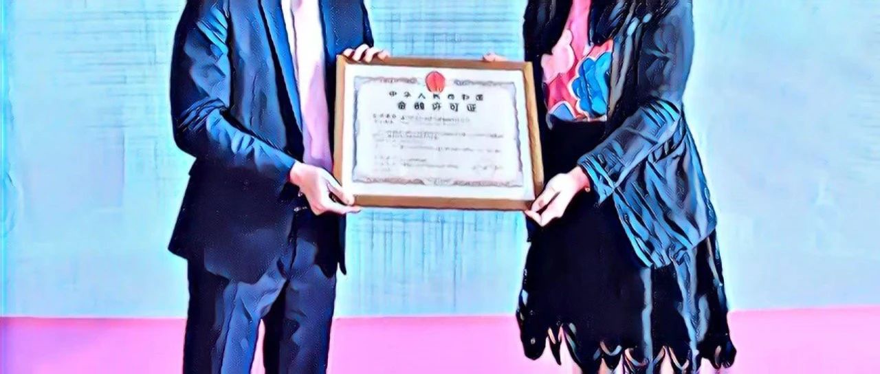阿擦擦.jpg