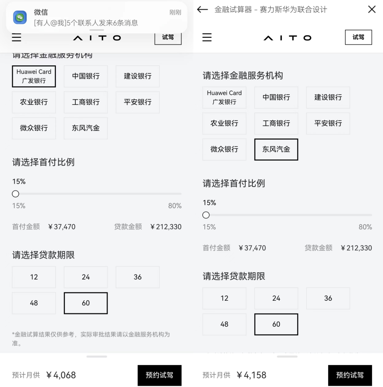 产生的.png
